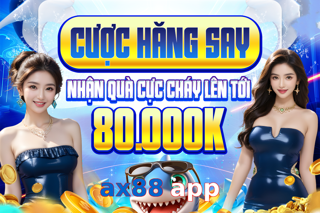 ax88 app